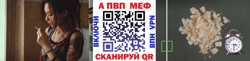 дарнет шоп  hydra как зайти  Alfa_PVP СК КРИС  Кочубеевское 