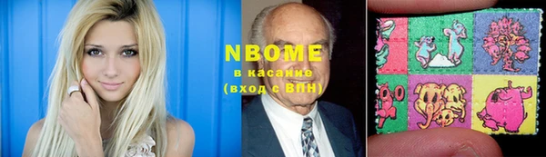 мефедрон мука Алексин