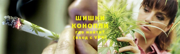 мефедрон мука Алексин