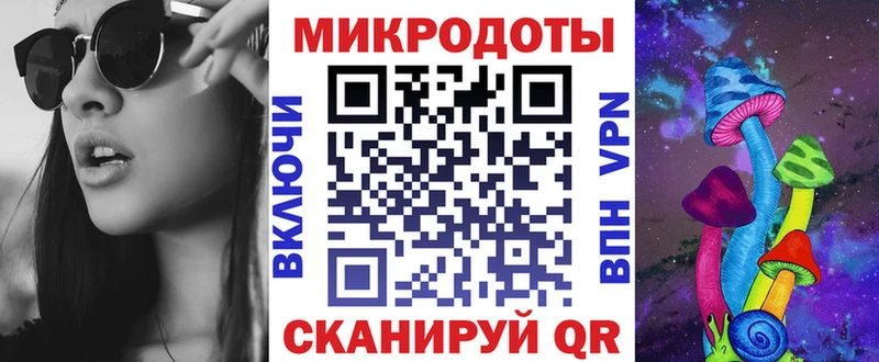 где найти наркотики  Кочубеевское  Псилоцибиновые грибы прущие грибы 