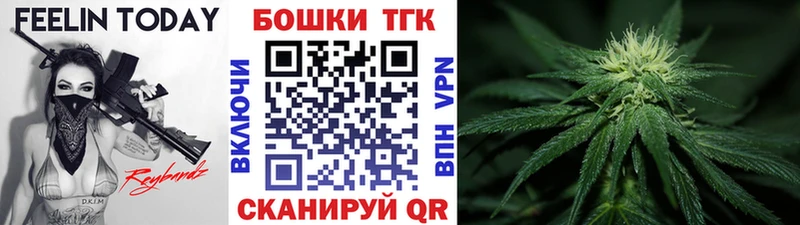 MEGA ССЫЛКА  Кочубеевское  Бошки Шишки тримм 